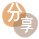 南阳信用卡分享网 - 诚信24小时接单平台